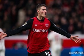 勒沃库森迎荷甲关键赛；窗口期刷新队史纪录；悬念犹存；高层口径保持一致